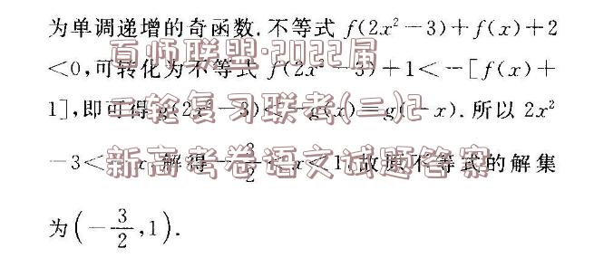 image.png@!test