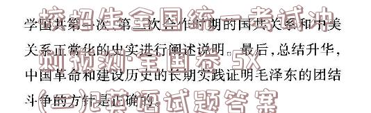 image.png@!test