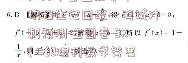 image.png@!test