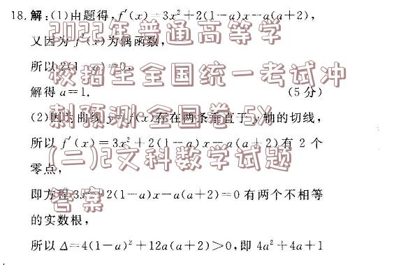 image.png@!test