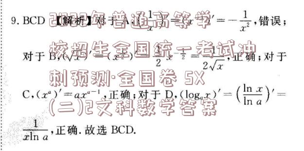 image.png@!test
