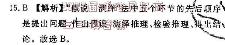 image.png@!test