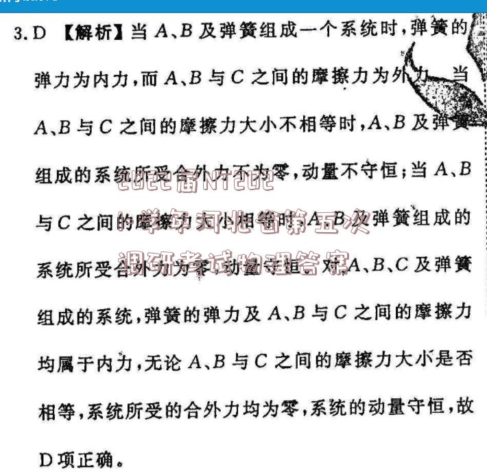 image.png@!test