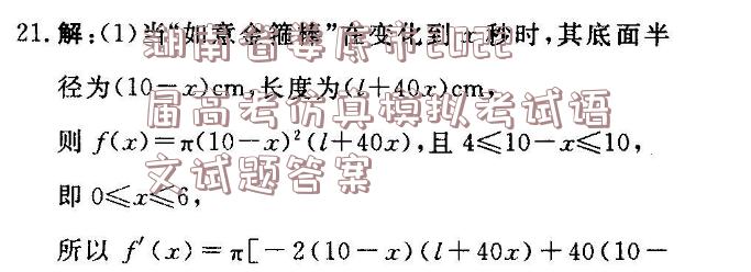 image.png@!test