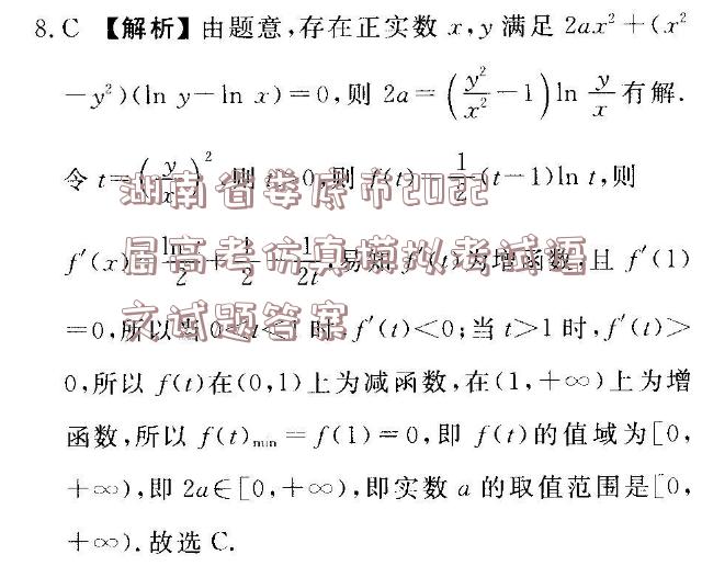 image.png@!test