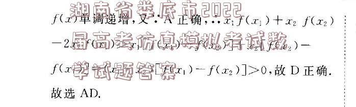 image.png@!test