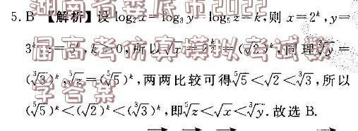 image.png@!test