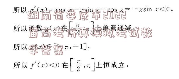 image.png@!test