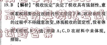 image.png@!test