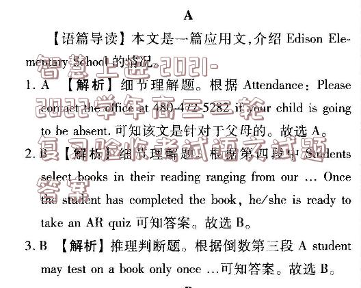 image.png@!test