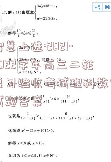 image.png@!test