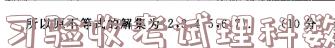 image.png@!test