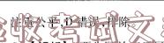image.png@!test