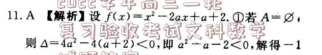 image.png@!test