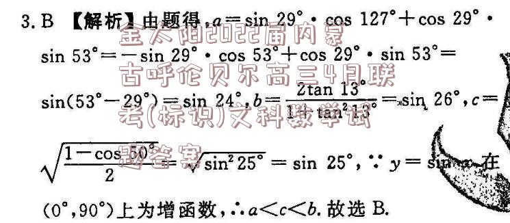 image.png@!test
