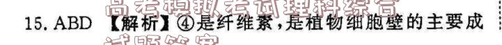 image.png@!test