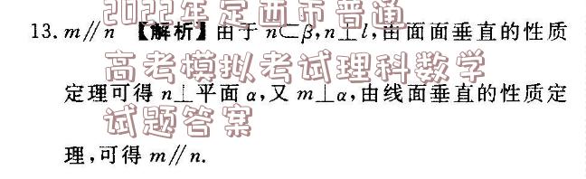 image.png@!test