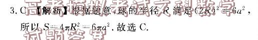 image.png@!test