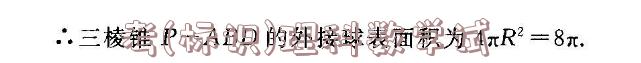 image.png@!test