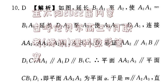 image.png@!test
