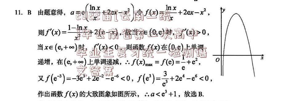image.png@!test