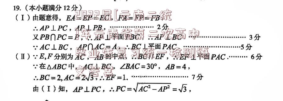 image.png@!test