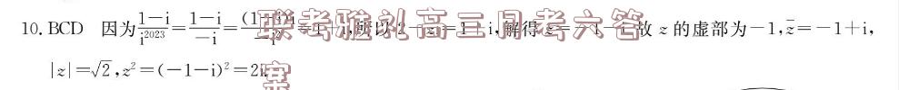 image.png@!test