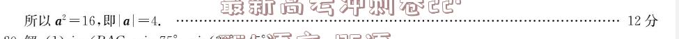 image.png@!test