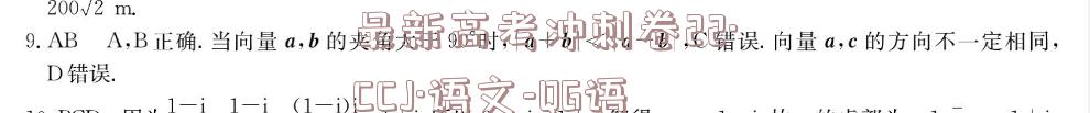 image.png@!test