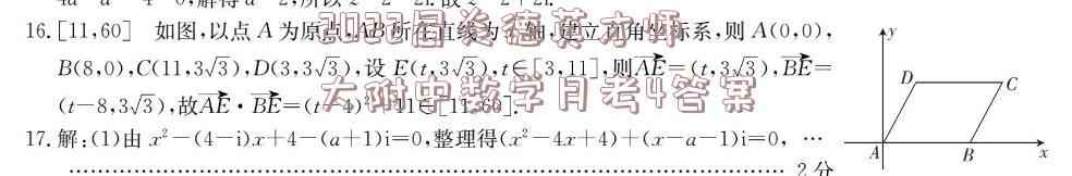 image.png@!test