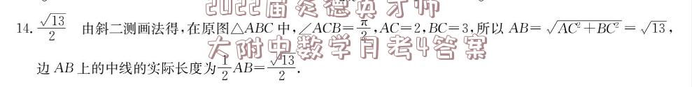 image.png@!test