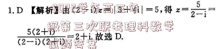 image.png@!test