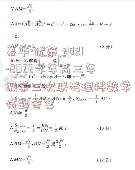 image.png@!test