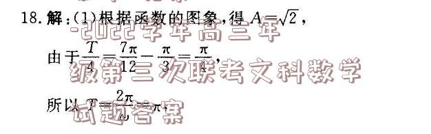 image.png@!test