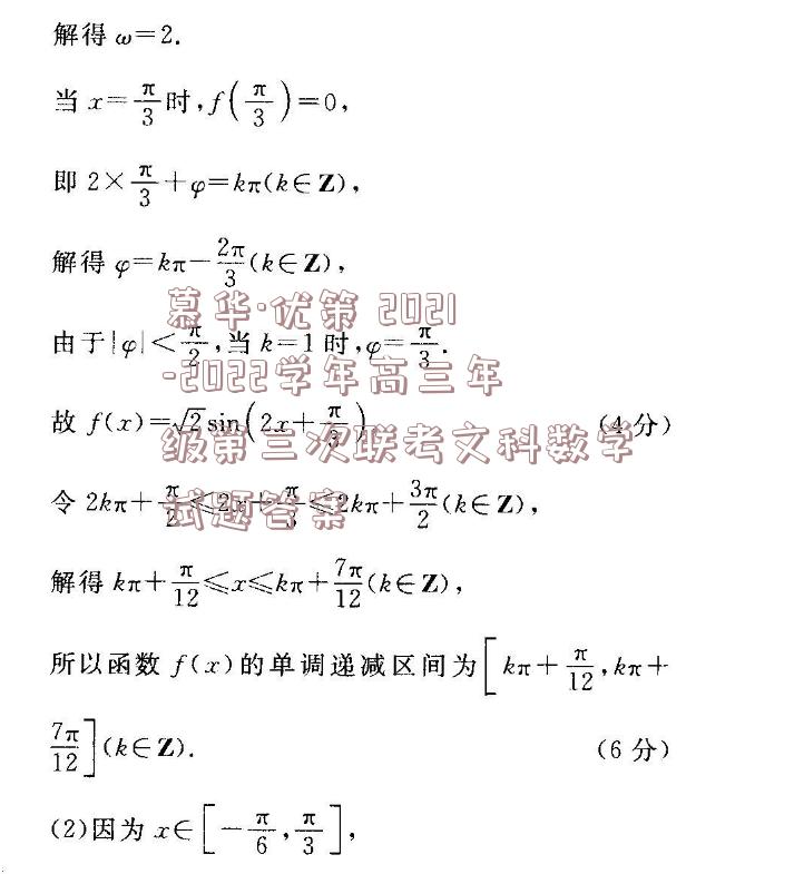 image.png@!test