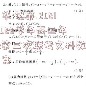 image.png@!test