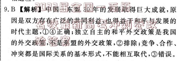 image.png@!test