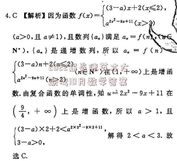 image.png@!test