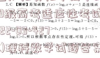 image.png@!test