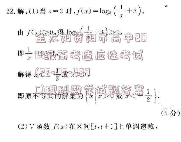 image.png@!test