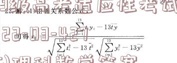 image.png@!test