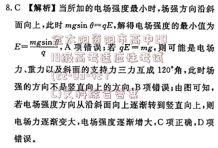 image.png@!test