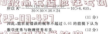 image.png@!test