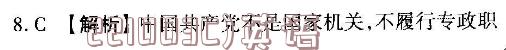 image.png@!test