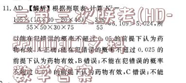 image.png@!test
