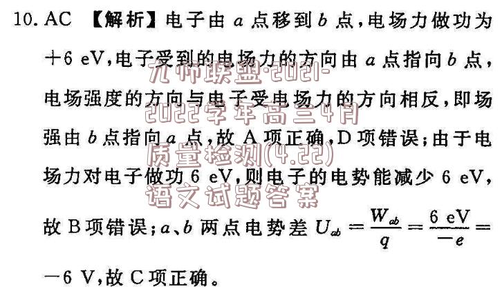 image.png@!test