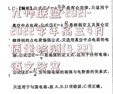 image.png@!test