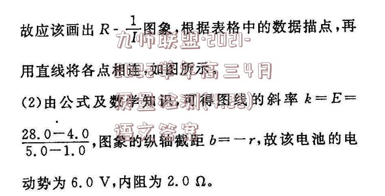 image.png@!test