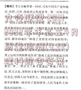 image.png@!test