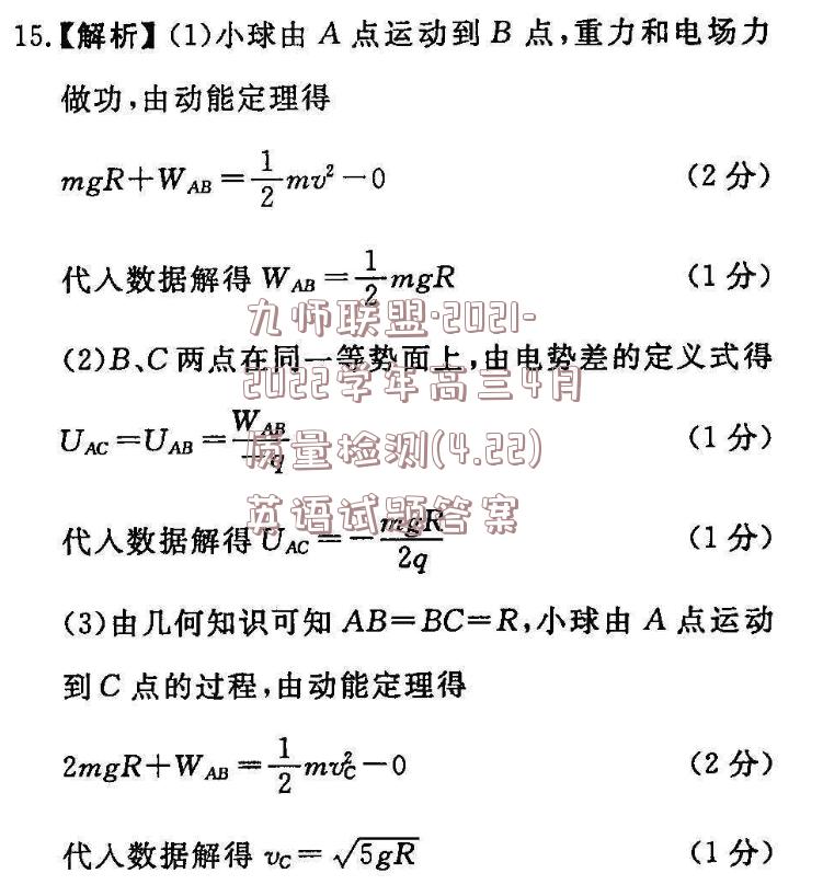 image.png@!test